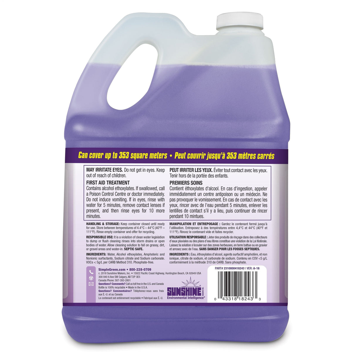 Simple Green Concrete & Pavement Pressure Washer Detergent, 4L