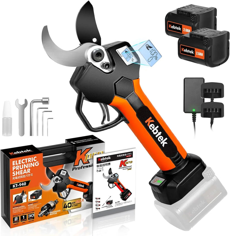 Wireless electric trimming scissors, 40mm, professional electric trimming scissors, equipped with a 18-volt brushless motor, 2 sets of 2 ampere-hour rechargeable batteries K7